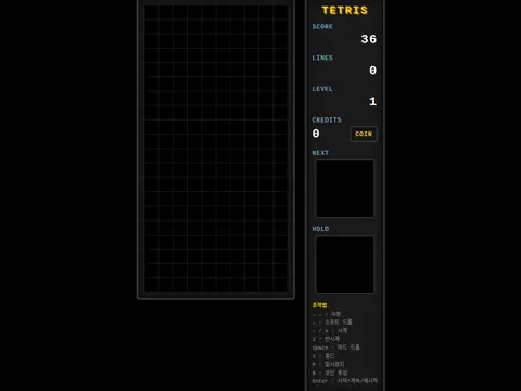 Ornith-1.5-35B-A3B 테트리스 v3 화면